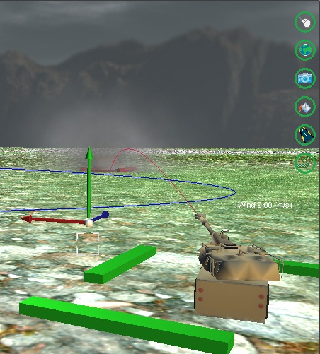ArtillerSimulationScreenShot